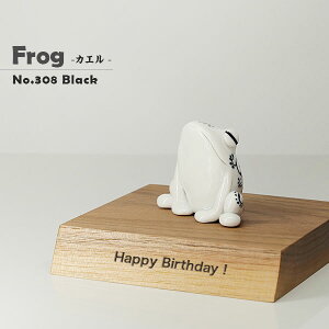 u 킢 JG̒u u  N ^ tbO ubN q aq Washo-308