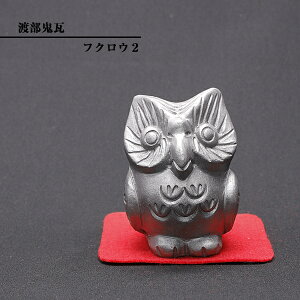 ̖H eԊ S  yӂ낤 ^z u Ԃ St `H|i nS watanabe-007