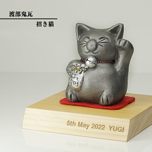 u 킢 ̖H eԊ S yL z TCY Ԃ St `H|i nS watanabe-009