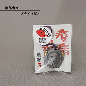 ̖H eԊ S yv`A}rG A^Cvz Xgbv L[z_[ Ԃ St `H|i nS watanabe-012