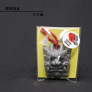 u 킢 ̖H eԊ S y`rS ԁz S̒u Ԃ St `H|i nS watanabe-017