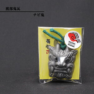 u 킢 ̖H eԊ S y`rS ΁z S̒u Ԃ St `H|i nS watanabe-018