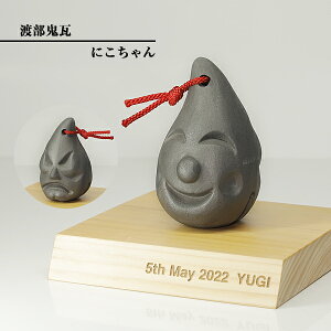 u 킢 ̖H eԊ S yɂz u Ԃ St `H|i nS watanabe-019