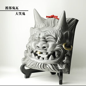 u 킢 ̖H eԊ S y΋S ԁz S̒u Ԃ St `H|i nS watanabe-026
