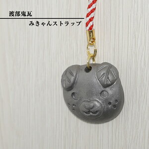 ̖H eԊ S y݂Xgbv Az Ԃ St `H|i nS watanabe-027