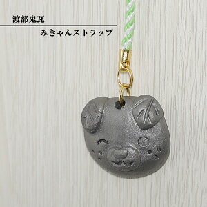 ̖H eԊ S y݂Xgbv Bz Ԃ St `H|i nS watanabe-028