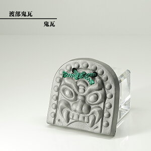 u 킢 ̖H eԊ S y~jÑz S̒u Ԃ St `H|i nS watanabe-033