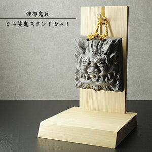 ̖H eԊ S y~j΋SX^hZbgz S̒u Ԃ St `H|i nS watanabe-035