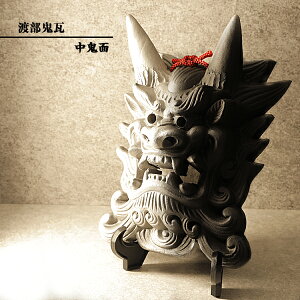 ̖H eԊ S ySʁz S̒u Ԃ St `H|i nS watanabe-038