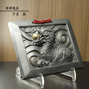 u 킢 ̖H eԊ S 2024 yC v[g ԁz    イ u Ԃ St `H|i nS watanabe-2024