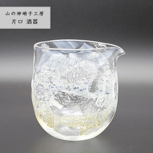     yЌz  { KX Glass Studio Uka yamanokami-114