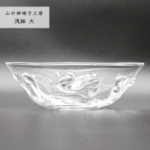 ߂  KX  y z f  ߂M { KXH o {E aH Vv  KX Glass Studio Uka yamanokami-202