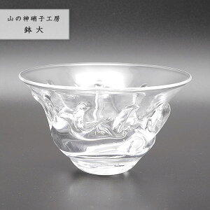 ߂  KX  y z f  ߂M { KXH o {E aH Vv  KX Glass Studio Uka yamanokami-204