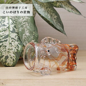 ̂ڂ u KX׍H 킢 [߂̐ߋ ŷڂ ԁz N RpNg  a KX Glass Studio Ukayamanokami-307 20KOI-2