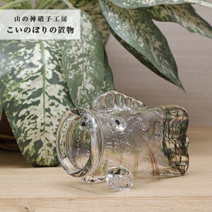 ̂ڂ u KX׍H 킢 [߂̐ߋ ŷڂ ΁z N RpNg  a KX Glass Studio Uka yamanokami-309 20KOI-4