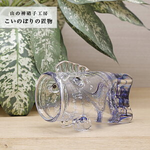 ̂ڂ u KX׍H 킢 [߂̐ߋ ŷڂ z N RpNg  a KX Glass Studio Uka yamanokami-310 20KOI-5
