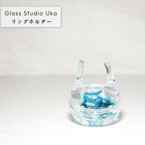 ������� ���� �����O�z���_�[ ���F �K���X�� �����O�s���[ �w�֒u�� �����K���X Glass Studio Uka yamanokami-320