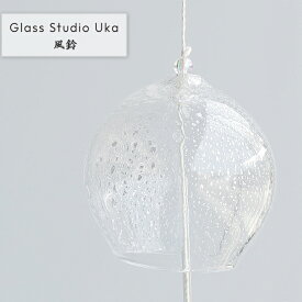 おしゃれ 風鈴 「風鈴 銀」 かわいい 涼感 手作り 短冊付き 硝子製 吹きガラス Glass Studio Uka yamanokami-501