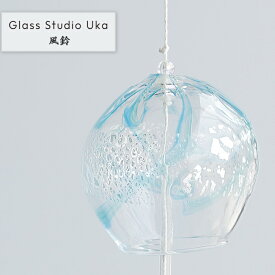 おしゃれ 風鈴 「風鈴 緑銀」 かわいい 涼感 手作り 短冊付き 硝子製 吹きガラス Glass Studio Uka yamanokami-502