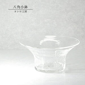 ߂  KX   ypz f  ߂M { KXH  aH Vv KX VH[ yoshiro-201
