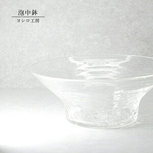 ߂  KX   yAz {E f  ߂M { KXH  aH Vv KX VH[ yoshiro-202