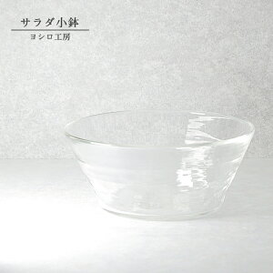 ߂  KX   yT_z {E f  ߂M { KXH  aH Vv KX VH[ yoshiro-203