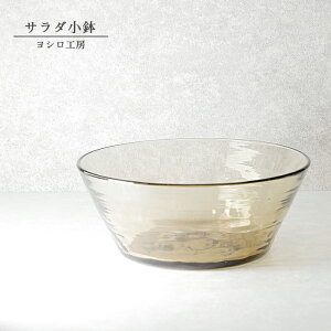 ߂  KX   yT_ uEz f  ߂M { KXH  aH Vv KX VH[ yoshiro-204