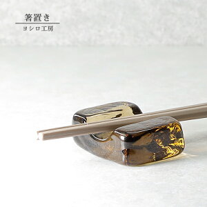 Vv  yu uEz  NA KXG KX VH[ yoshiro-302