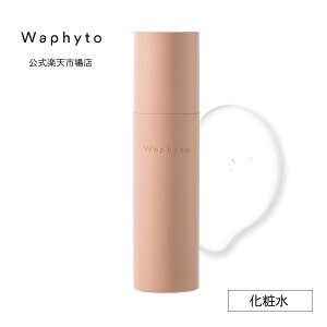 yP10{I12/11 01:59zyzWaphyto WFi oVOgi[ 145mL ϐ ݂݂ L  XLPA GCWO PA ێ   ь ݖь r jLr 