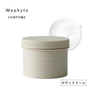 yz Waphyto {fBN[ ACh 200g ێ ێN[ O[ {fBPA   Ƃ 邨  ׂȂ  Mtg tBg
