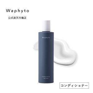 yzWaphyto RfBVi[ i[`A 250g wAPA  n RV {[s  A}  fB[X Y tBg