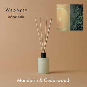 yP10{I123:59܂Łzyēׂ܂zWaphyto [hfBt[U[ }_ & V_[Ebh 110mL fBt[U[ XeBbN F [tOX   R  