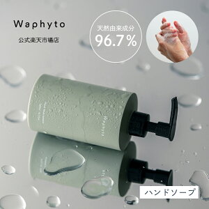 yP5{I2701:59܂ŁzyzWaphyto nhEHbV C}[X 300mL nh\[v nhPA  A} n[o EbfB ێ 邨  r Mtg v[g  