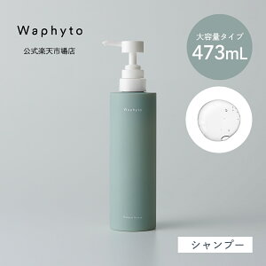 yP5{I1823:59܂ŁzyzWaphyto Vv[ i[`A Big{g 473mL e mVR wAPA PA  n RV {[s  A}  fB[X Y 