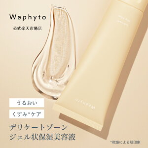 yP10{I2701:59܂ŁzyzWaphyto uJg 100g fP[g][ ێ ێWF h q    g[Abv  gu PA ׂȂ VIO E 