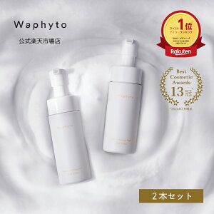 yzWaphyto CeBCg tH[~OEHbV 150mL fP[g][ \[v A Ό h ێ  L     PA ApbN VIO {fB\[v tBg t