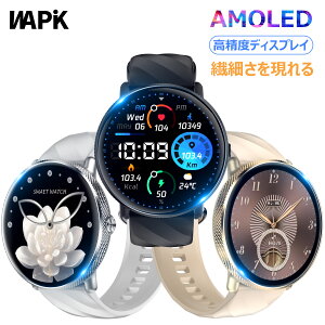 WapikKi X}[gEHb` ʘb@\ Bluetooth5.3 펞\ AMOLED Y fB[X 1.43C` IV ی^ Sv v Mʒm IP67h ^[h   LineΉ ҋ@ r