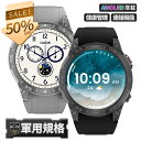 「 時間限定半額セール」Wapik正規品 スマートウォッチ 軍用規格 血中酸素 心拍数 睡眠検測 通話機能 Bluetooth5.3 常時表示 AMOLED アウトドア メンズ レディース 1.43インチ 丸型 歩数計 着信通知 IP67防水 運動モード 送料無料 Line iphone/android対応