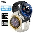 Wapik正規品 スマートウォッチ 通話機能 Bluetooth5.4 メンズ レディース 1.39インチ 丸型 皮膚温変動検知 心拍計 歩数計 着信通知 IP67防水 運動モード 睡眠検測 Line対応 腕時計 iphone/android対応 TELEC認証取得済 母の日早割