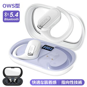 uX[p[SALE20%OFFN[|vWapik CXCz ` Cz bluetooth Cz bluetooth5.4 ǂȂ CXCz | C` ` }CNt J  ENC 