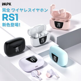 ワイヤレスイヤホン イヤホン bluetooth イヤホン ENC ノイズキャンセリング LED 残量表示 マイク内蔵 自動ペアリング bluetooth5.3 type-c急速充電 防水 Hi-Fi音質 iPhone/Android対応 通勤 出張 運動 配送業 ハンズフリー通話 2025