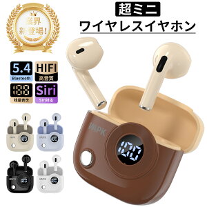 uԌ1000~OFFN[|vCXCz Bluetooth Cz cʕ\ ^Bluetooth5.4+EDR Hi-Fi XeI u[gD[XCz ENCmCYL 24ԘAĐ Ў/ SBC/AAC 