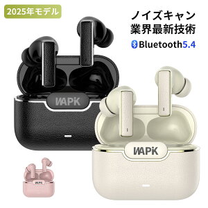 uVivCXCz bluetooth Cz bluetooth5.4 OSNC ENC ANeBumCYL NAʘb }CN yAO 35ԘAĐ type-c}[d h Hi-Fi iPhone/Android