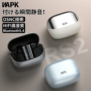 ���C�����X�C���z�� bluetooth �C���z�� bluetooth5.4 OSNC ENC �A�N�e�B�u�m�C�Y�L���� �N���A�ʘb �}�C�N���� �����y�A�����O 35���ԘA���Đ� type-c�}���[�d �h�� Hi-Fi���� iPhone/Android�Ή� �ʋ� �o�� 