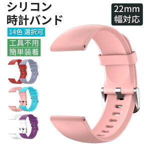 X}[gEHb` xg vxg 22mm rv VR X|[coh v rvoh xg ւoh X}[gEHb`oh o[ oh xg 