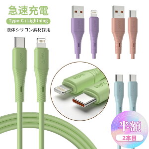 Wapik iPhone [d P[u iPhone[d t̃VR CgjO [dP[u Android Type-C iPhone [dR[h USB-A ^CvC Lightning } [d iPhone 16 Pro Max 16e 15 Pro Max Plus iPhone14 13 12 X XS XR 8 7 iPa