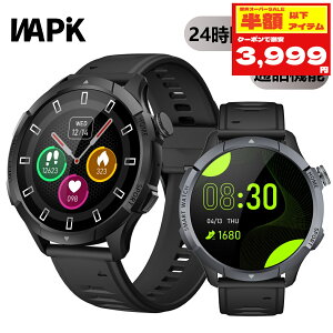 uX[p[SALE 79%OFF&N[|3,999~vX}[gEHb` ʘb@\ Bluetooth5.4 Y fB[X 2.06C` ی^ 畆ϓm Sv v Mʒm IP67h ^[h  LineΉ