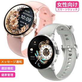 「 20倍ポイントアップ」Wapik 正規品 スマートウォッチ レディース 1.19インチ AMOLED 通話機能 健康管理 女性生理機能 心拍数 血中酸素 睡眠モニタ 着信通知 メッセージ通知 iphone/Android対応 LINE 運動モード 防水 日本語 腕時計男女兼用