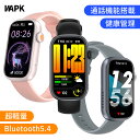 「クーポンで3,380円」Wapik スマートウォッチ 超軽量 Bluetooth通話 血中酸素 活動量計 心拍計 健康管理 gps連携 1.4…