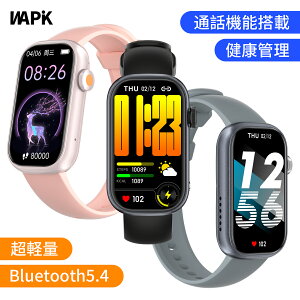 �y��̓����� �N�[�|����2,399�~�z�X�}�[�g�E�H�b�` ���y�� Bluetooth�ʘb �����_�f �����ʌv �S���v ���N�Ǘ� gps�A�g 1.47 ���� �X�}�[�g�u���X���b�g �w���X �o���h �^�� �r���v ���f�B�[�X 